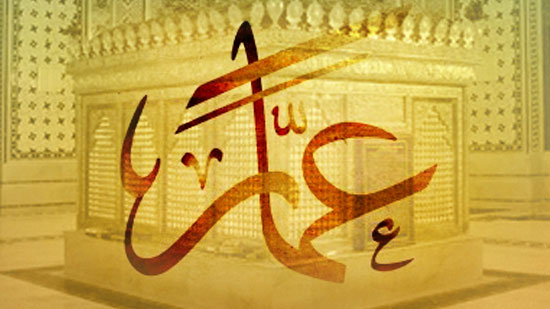  ویژه نامۀ بر مدار حق و بصیرت (به مناسبت سالروز شهادت عمار یاسر(ره))
