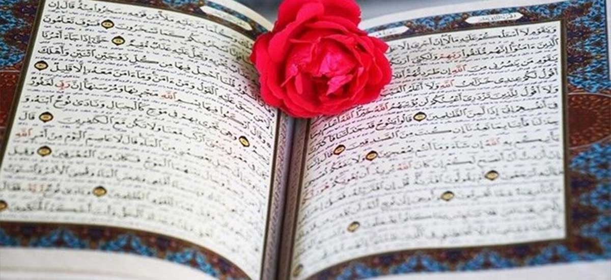 امامت-در-قرآن-1