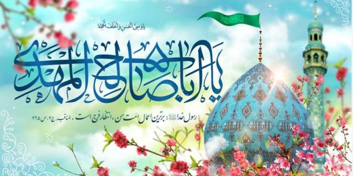 صفحه ای اصلی