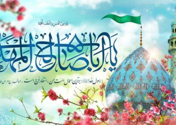 صفحه ای اصلی